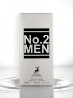 No.2 Men